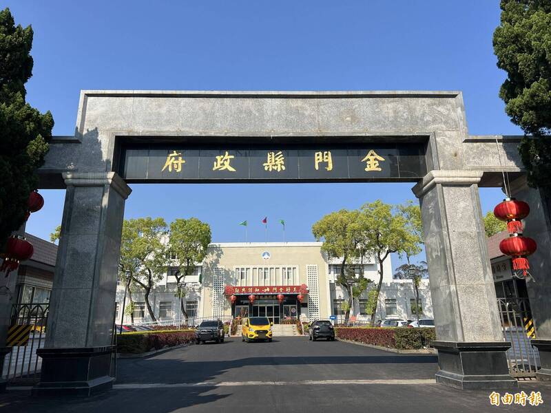 African Swine Fever Virus Detected in Kinmen's Drifted Pig Carcass, County Government Bans Pork Products Export
