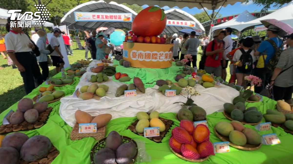 Tainan International Mango Festival Kicks Off! Former Japanese First Lady Akie Abe Attends