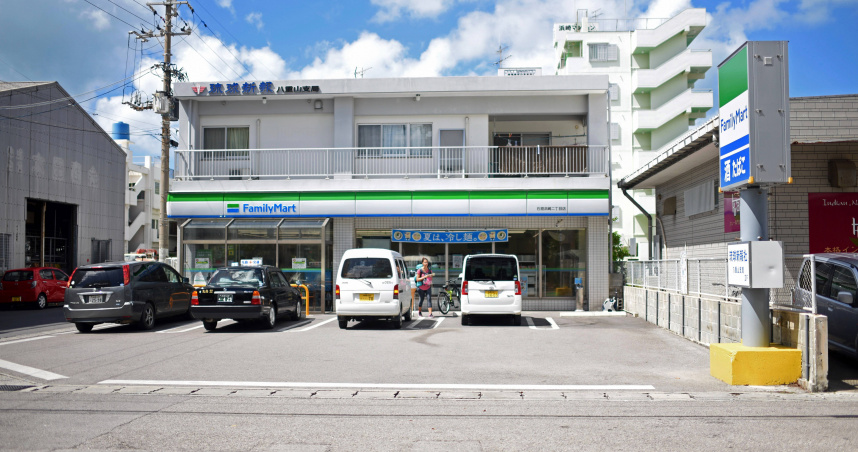 FamilyMart Japan Recalls 2.27 Million Bottles of Jasmine Tea Due to Metal Contaminant Concerns