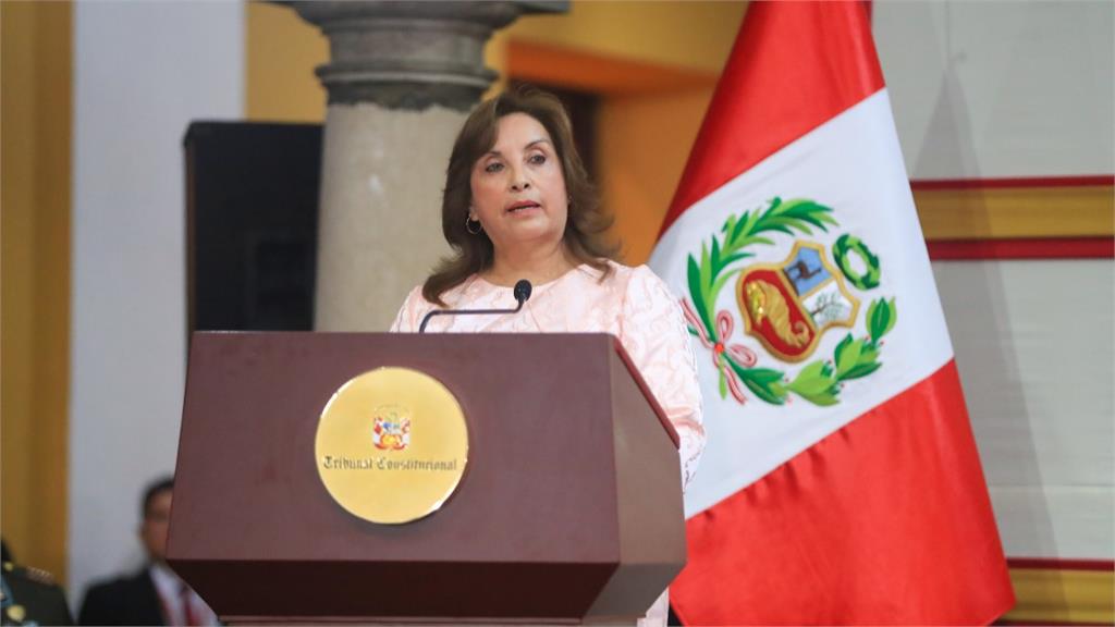 Peruvian President Boluarte's Salary Increase Sparks Public Fury