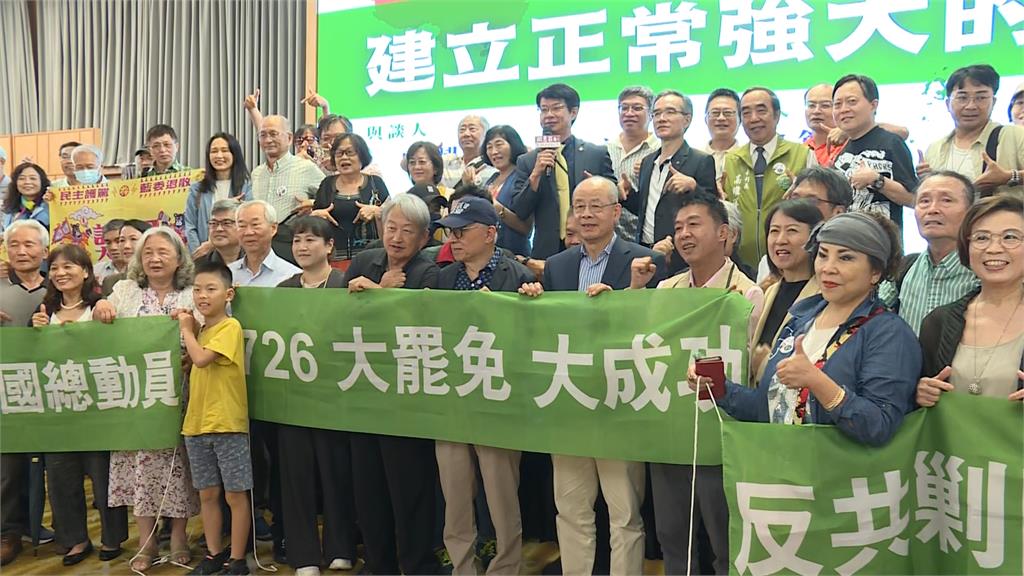 Voices of Kaohsiung: Tsao Hsing-Cheng and Ong Da-Ruei Team Up for a Recall Campaign