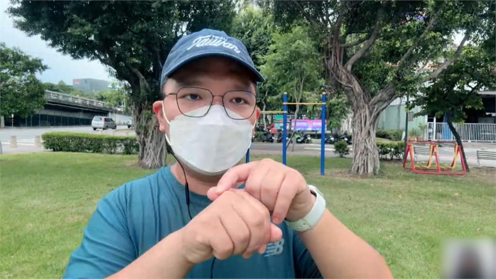 Leader of Keelung Protest Attacked, Police Apology Sparks Controversy