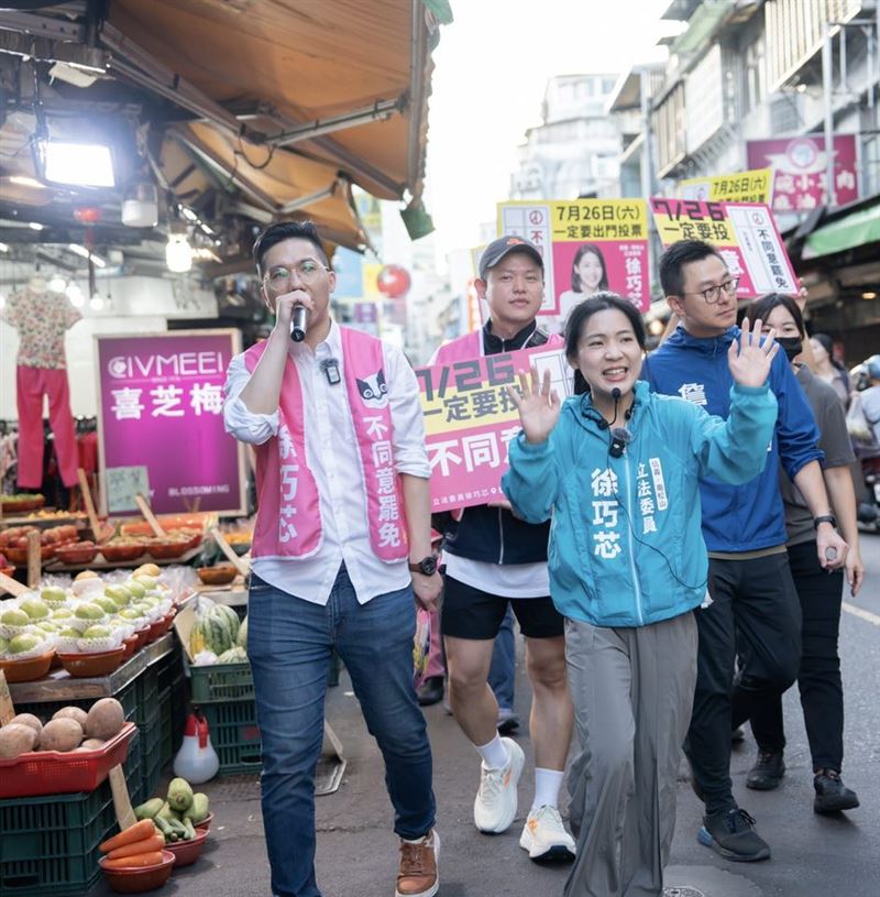 Dr. Shih Ching-Chung Criticizes Hsu Chiao-Hsin's Anti-Recall Ads, Urges Voters to Think Carefully