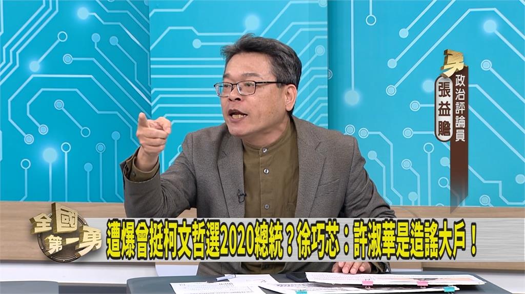 A large-scale recall throughout Taiwan has been reported, with media personalities pointing out that 