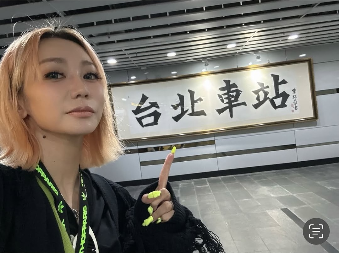 Koda Kumi accompanied her husband back to Yilan to visit the tombs, fulfilling the request of being deeply cherished by her husband's family as a Taiwanese daughter-in-law.