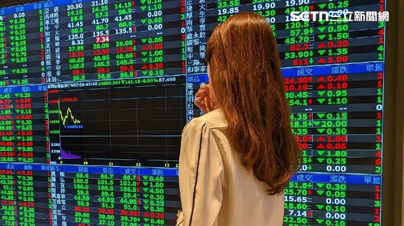 Taiwan's technology giant announces suspension of sales after 41 years! Facing a 