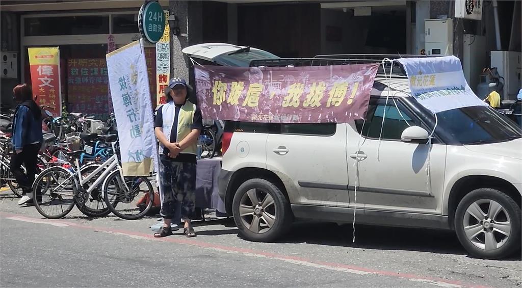 直擊傅崐萁！「裁傅行動咖啡車」啟動 邀請民眾簽名免費喝咖啡