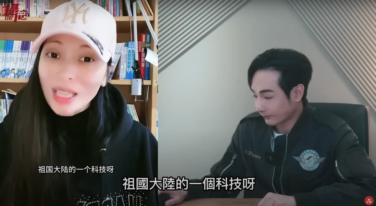 亞亞在台灣被驅逐的原因是什麼？如果她拒絕離境將面臨什麼情況？各方意見分析。