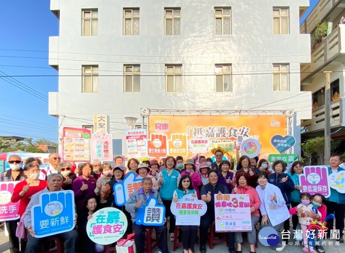 清明節將至 嘉縣衛生局強化潤餅等食品安全稽查工作