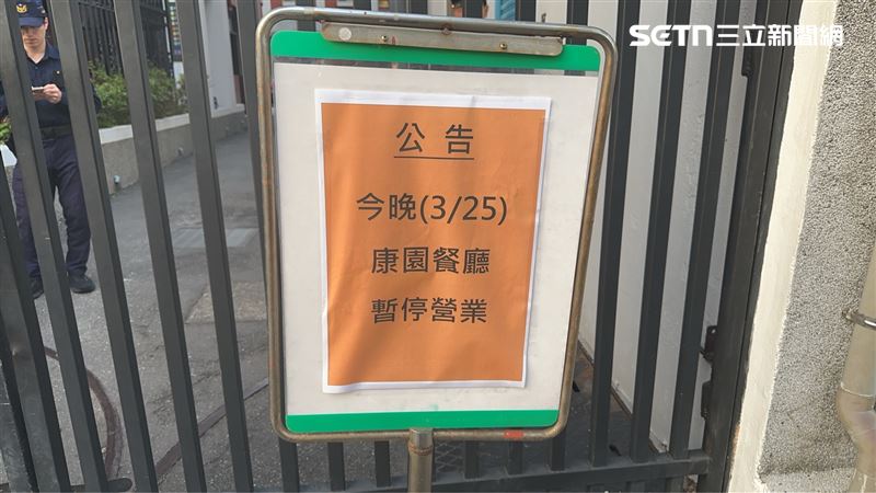 張安樂力推鍾馗接任幫主，大老企圖順勢切割竹聯幫或將面臨分裂危機