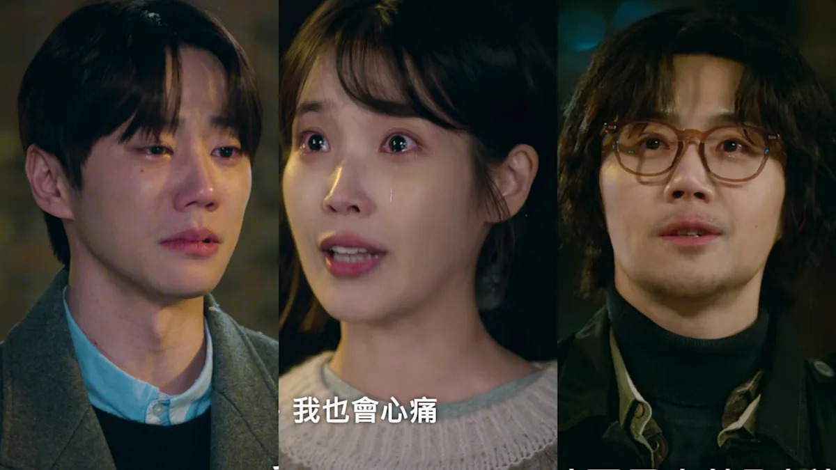 Netflix《苦盡柑來遇見你》9至12集 27句感人至深的金句！IU：「我很愛你，但我更愛我自己，自己也值得被疼愛，不想再繼續自我折磨了。」