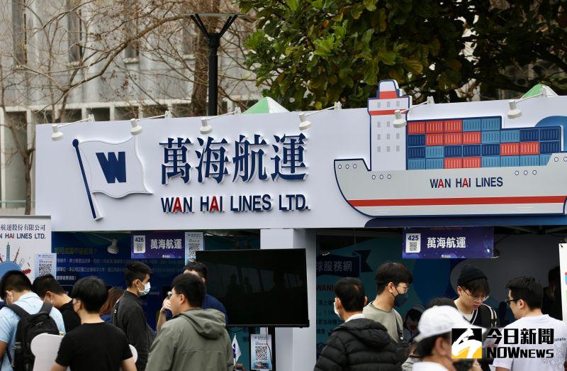 萬海法說會：美國航線運價年增兩到三成
