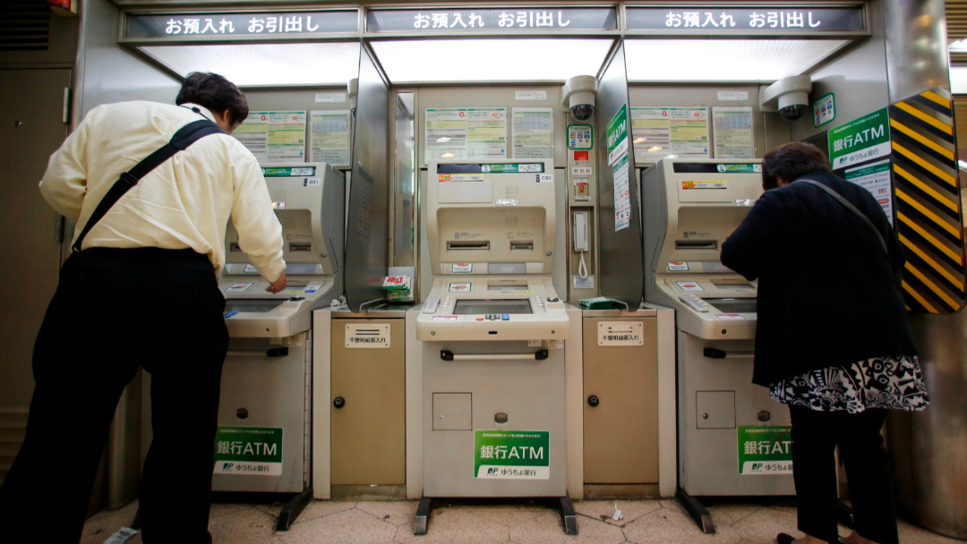 日本詐騙金額再創新高 警方擬限制75歲以上長者每日提款上限