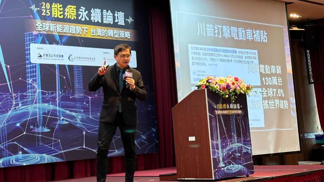 改寫標題：童子賢：核電既非神秘也非恐怖 只是一種工具而已
