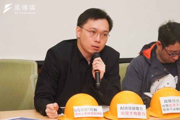 台電補助千億真的能阻止電價上漲？黃士修揭露「補貼全數用於購買綠電」：明年仍然必漲！
