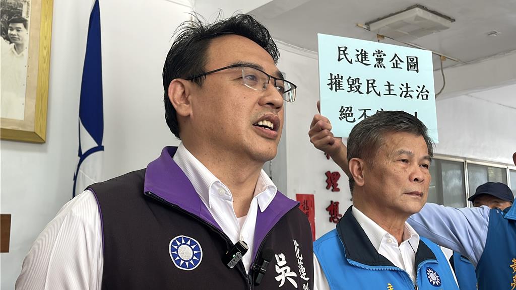 標題改寫：罷免風波升溫 檢調行動頻繁 國民黨花蓮黨部譴責白色恐怖行為