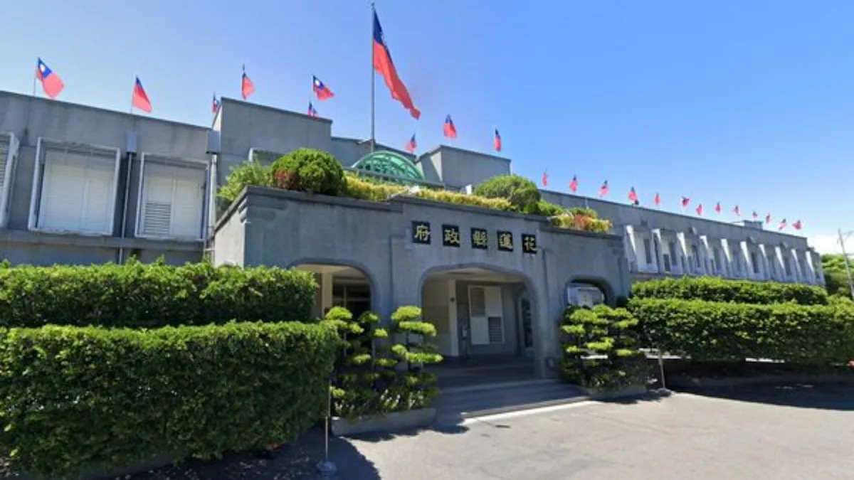 檢調突襲花蓮縣政府 國民黨譴責：是否為二階罷免造假鋪路？