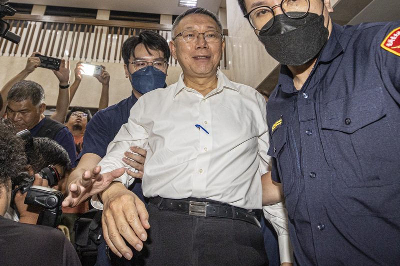 柯文哲指控檢察官以USB內的不雅影片威脅他認罪，北檢申請勘驗以揭露真相