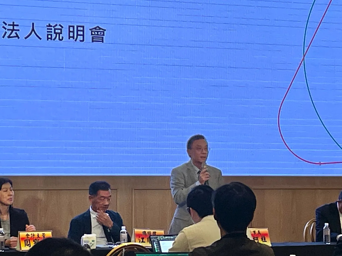 標題改寫：【鈊象法說1】遊戲股王「買一送一」確實消失！董事長李柯柱：短期內不會再進行配股。