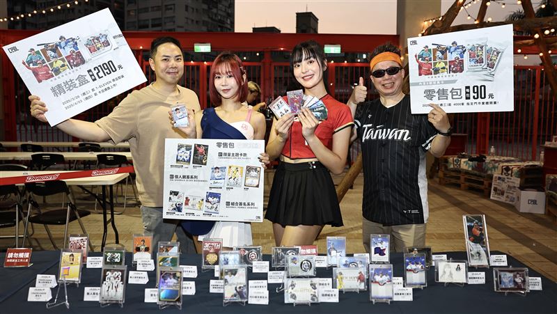 中職／球員卡正式上市！推出1358款，重點在於紀錄傳承與經典重現