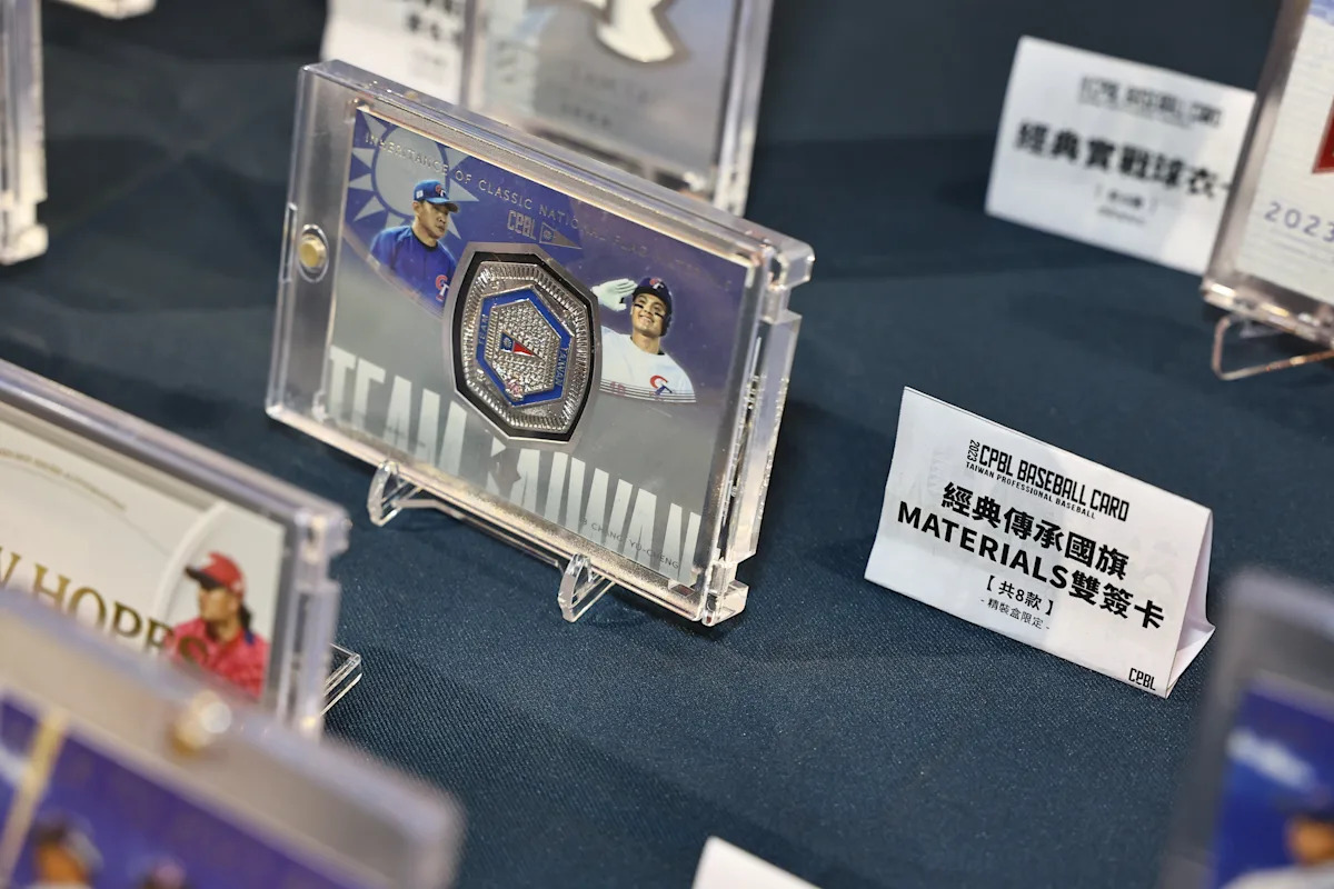 中職年度球員卡上市！邀請球迷蒐藏多款主題球員卡