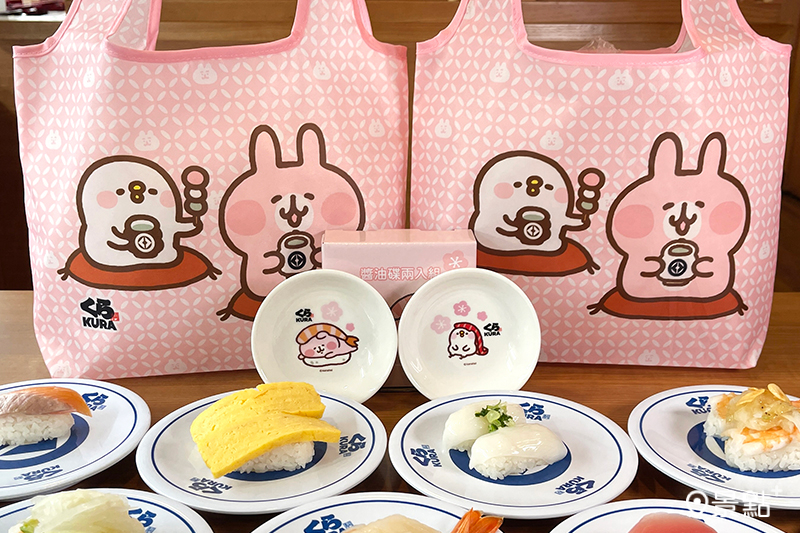 藏壽司聯手卡娜赫拉推出購物袋滿額贈！五款春季限定新品鱈魚白子炙烤銀鮭上架精品登場